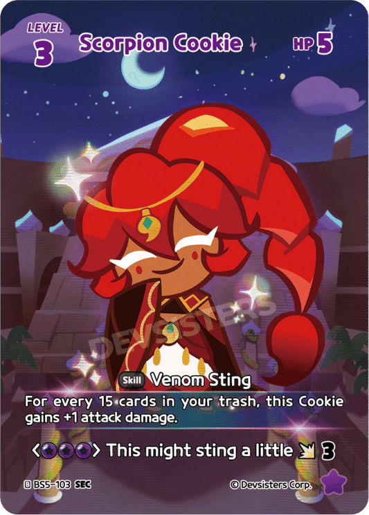 SEC Scorpion Cookie (BS5+BS6)