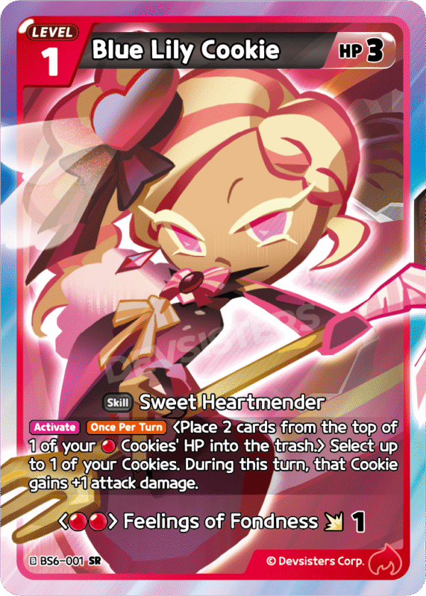 SR Blue Lily Cookie [BS5+BS6]