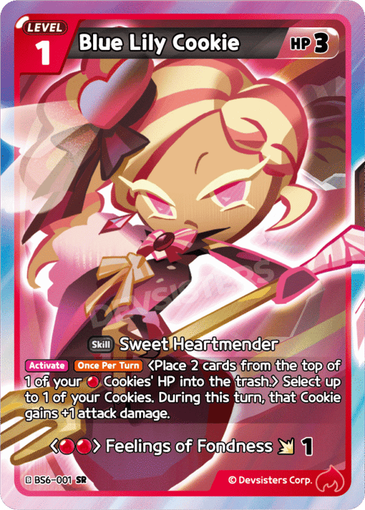 SR Blue Lily Cookie [BS5+BS6]