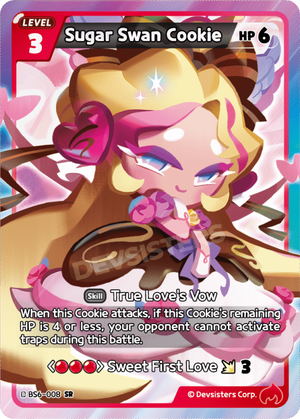 SR Sugar Swan Cookie [BS5+BS6]