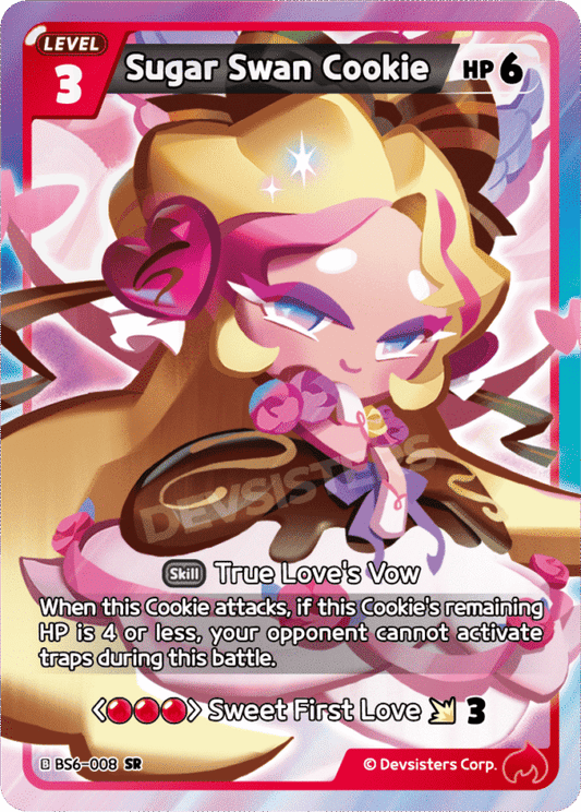 SR Sugar Swan Cookie [BS5+BS6]