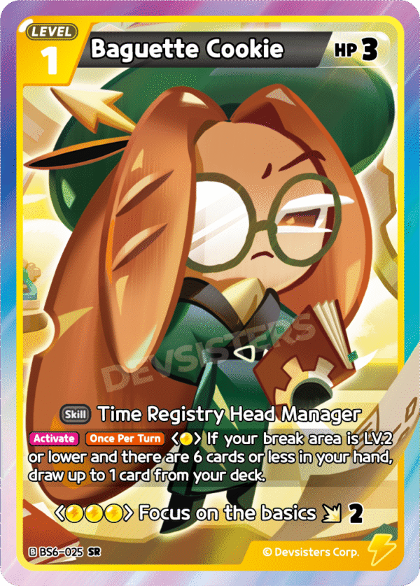 SR Baguette Cookie [BS5+BS6]