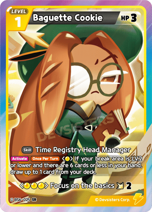 SR Baguette Cookie [BS5+BS6]