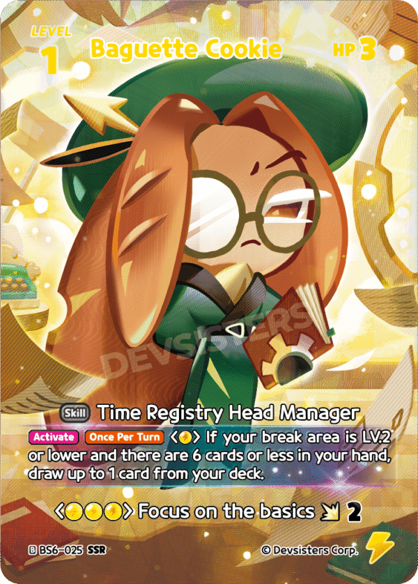 SSR Baguette Cookie [BS5+BS6]