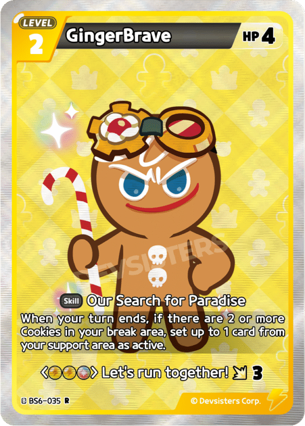 R GingerBrave [BS5+BS6]