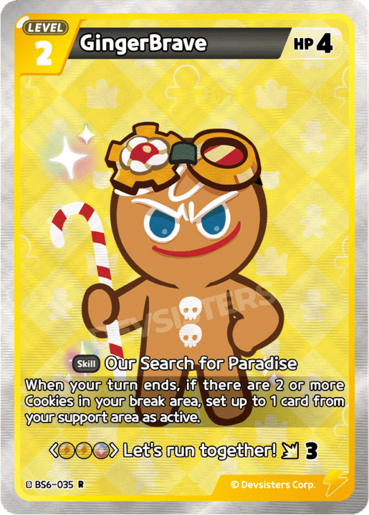 R GingerBrave [BS5+BS6]