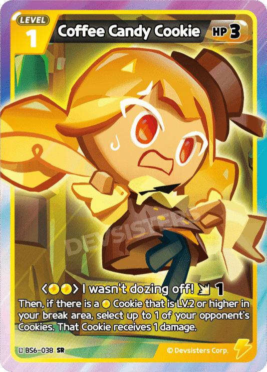 SR Coffee Candy Cookie [BS5+BS6]