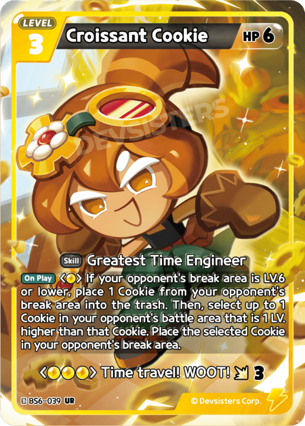 UR Croissant Cookie [BS5+BS6]