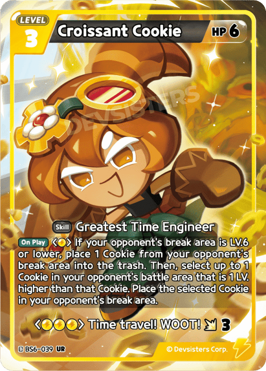 UR Croissant Cookie [BS5+BS6]