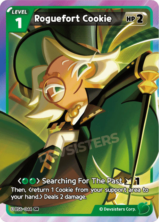 SR Roguefort Cookie [BS5+BS6]