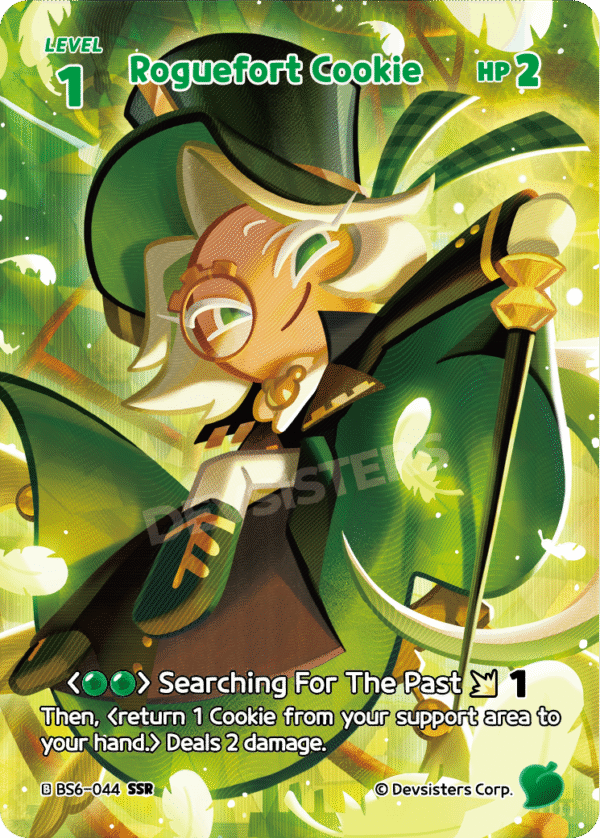 SSR Roguefort Cookie [BS5+BS6]