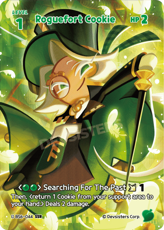 SSR Roguefort Cookie [BS5+BS6]