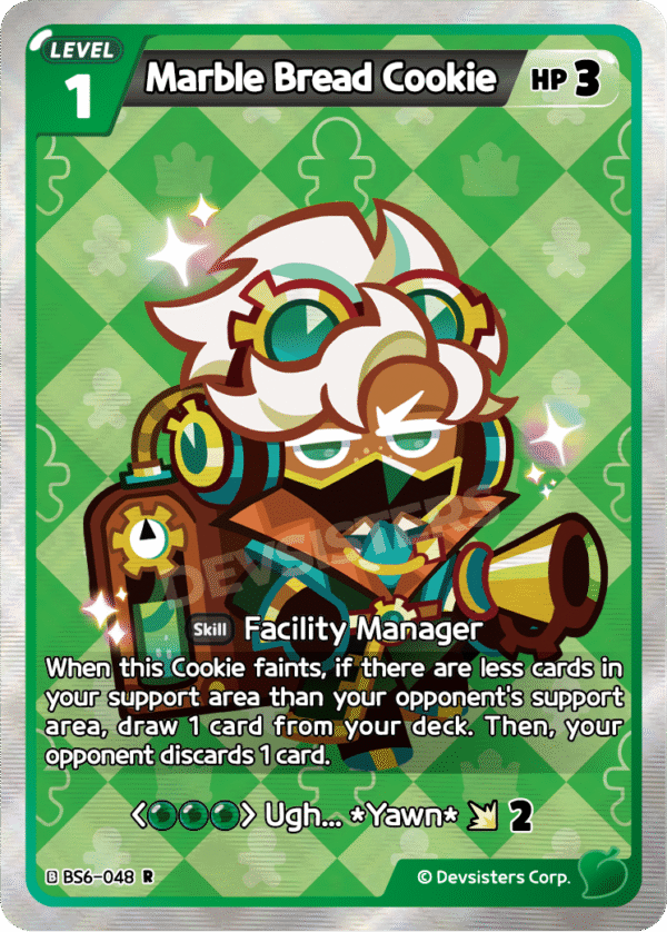R Marble Bread Cookie [BS5+BS6]
