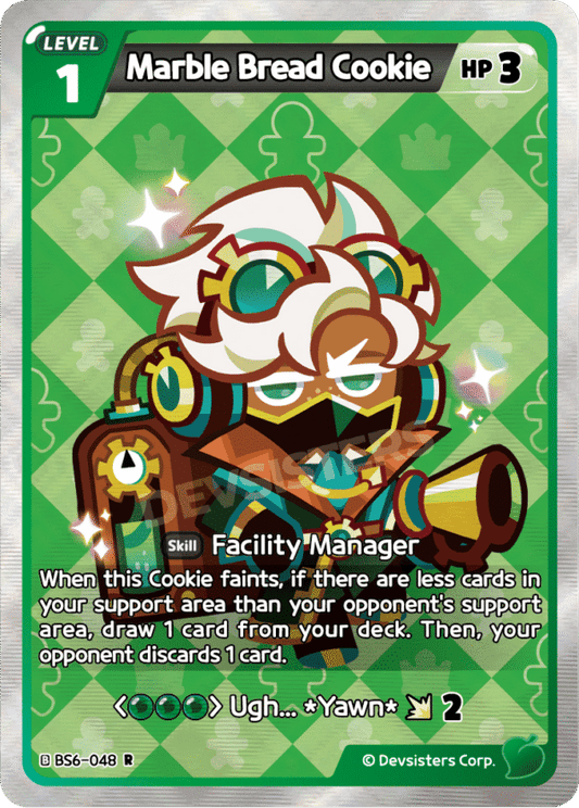 R Marble Bread Cookie [BS5+BS6]