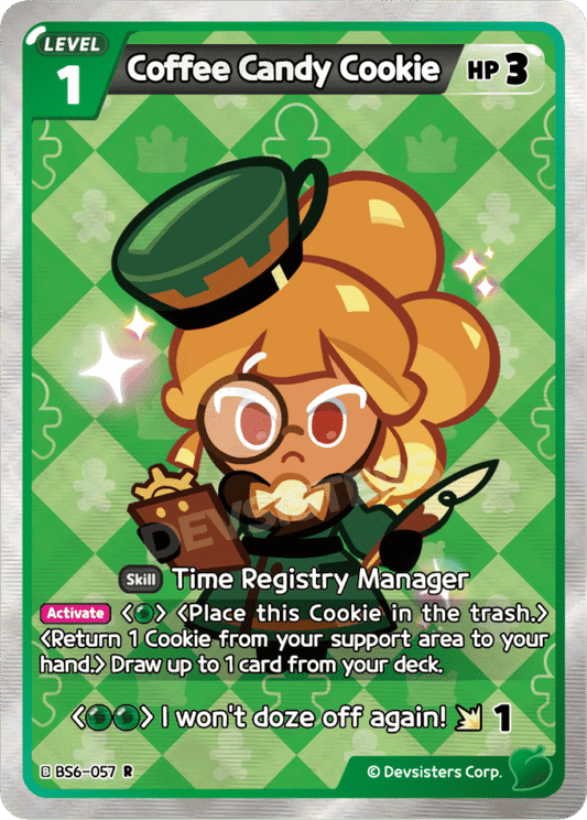 R Coffee Candy Cookie [BS5+BS6]
