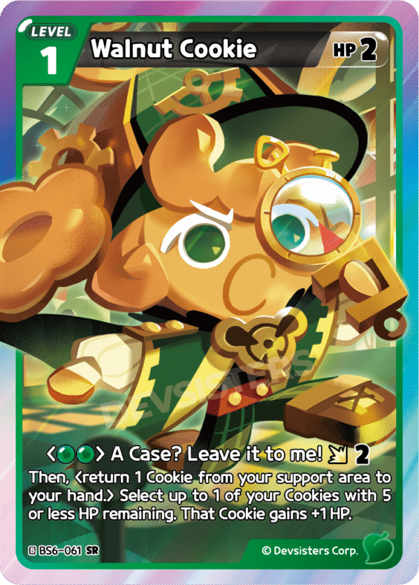 SR Walnut Cookie [BS5+BS6]
