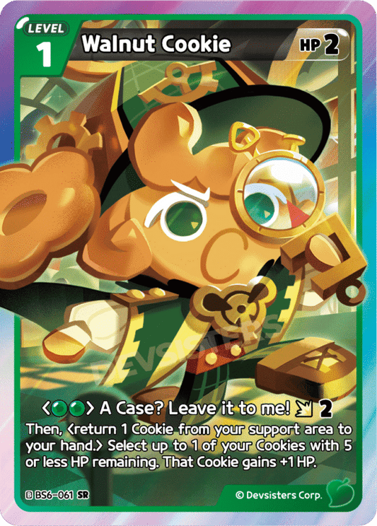 SR Walnut Cookie [BS5+BS6]
