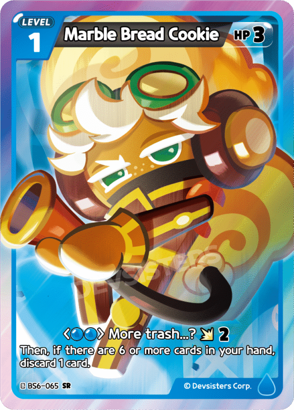 SR Marble Bread Cookie [BS5+BS6]