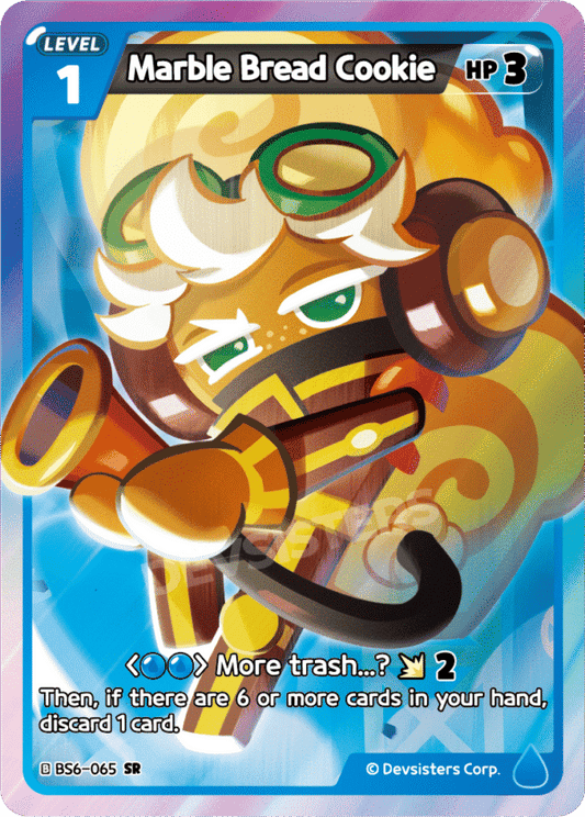 SR Marble Bread Cookie [BS5+BS6]