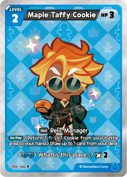 R Maple Taffy Cookie [BS5+BS6]