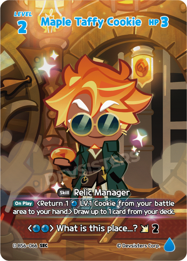 SEC Maple Taffy Cookie [BS5+BS6]