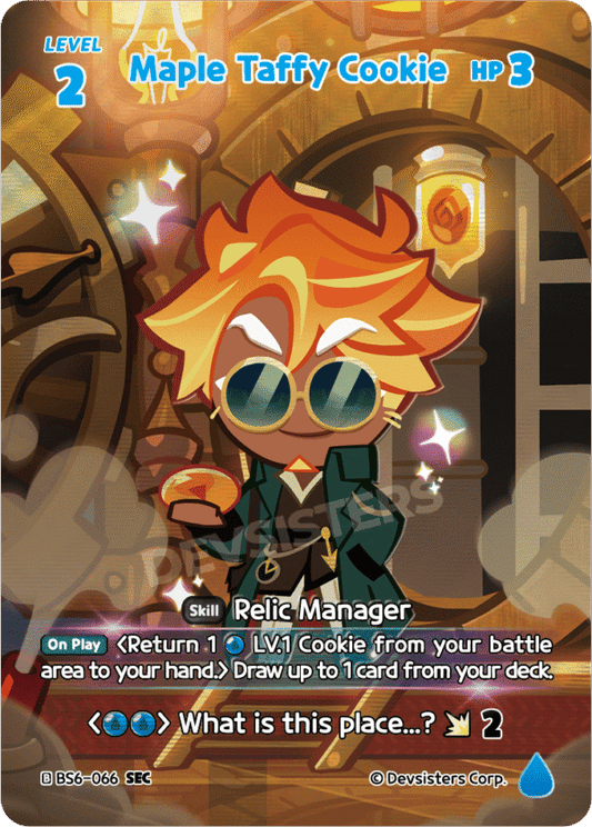 SEC Maple Taffy Cookie [BS5+BS6]