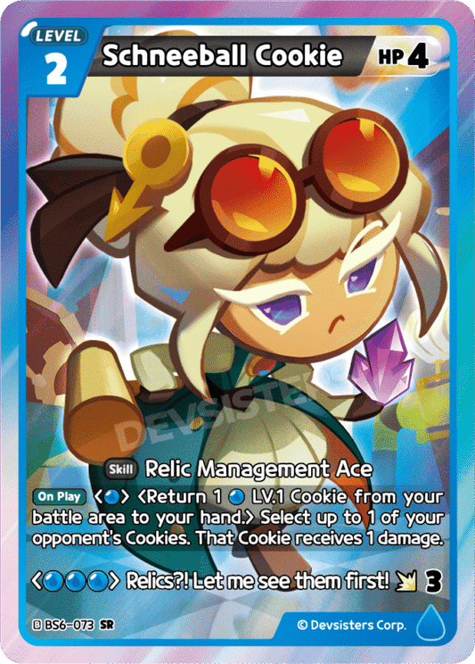 SR Schneeball Cookie [BS5+BS6]