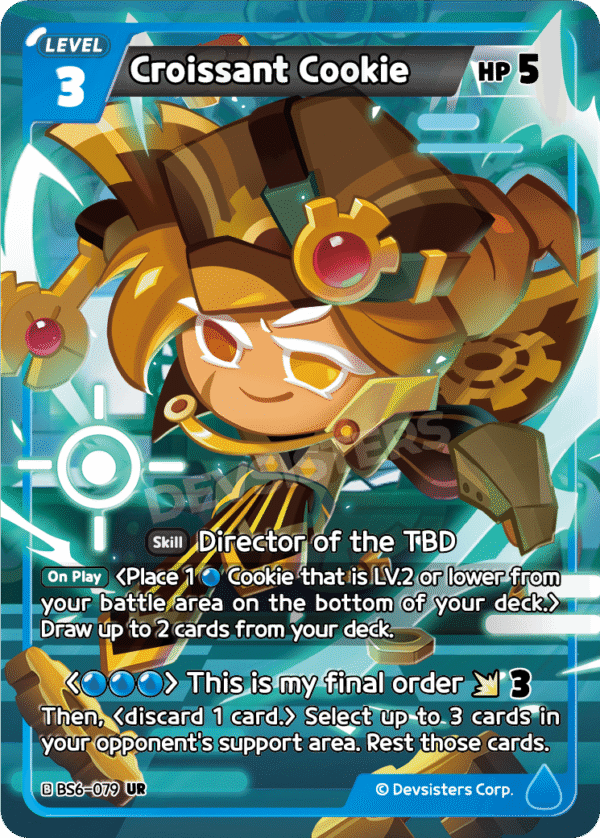 UR Croissant Cookie [BS5+BS6]