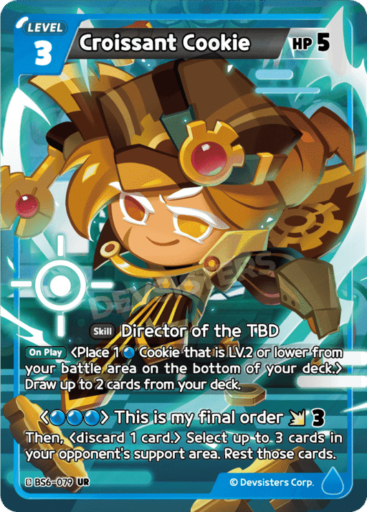 UR Croissant Cookie [BS5+BS6]