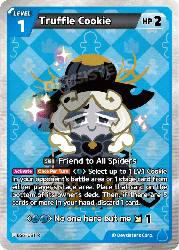R Truffle Cookie [BS5+BS6]