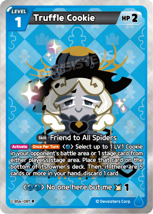 R Truffle Cookie [BS5+BS6]