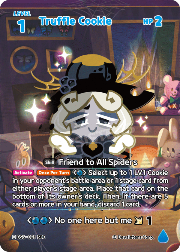 SEC Truffle Cookie [BS5+BS6]