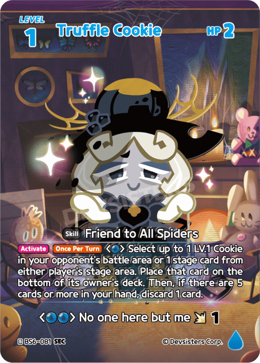 SEC Truffle Cookie [BS5+BS6]