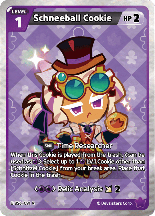R Schneeball Cookie (BS5+BS6)