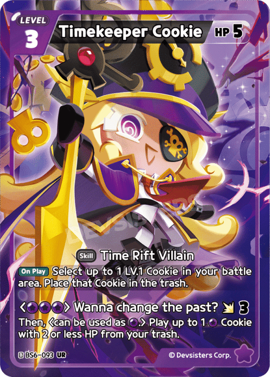 UR Timekeeper Cookie (BS5+BS6)