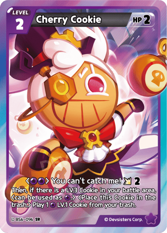 SR Cherry Cookie (BS5+BS6)