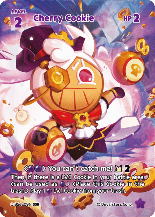 SSR Cherry Cookie (BS5+BS6)