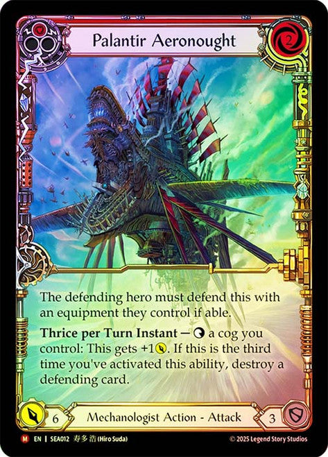 HIGH-SEAS Palantir Aeronought (Rainbow Foil EA) | SEA012