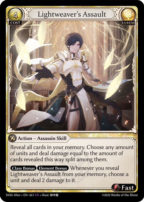 Grand Archive Singles – Page 2 – Jeux Kingdom